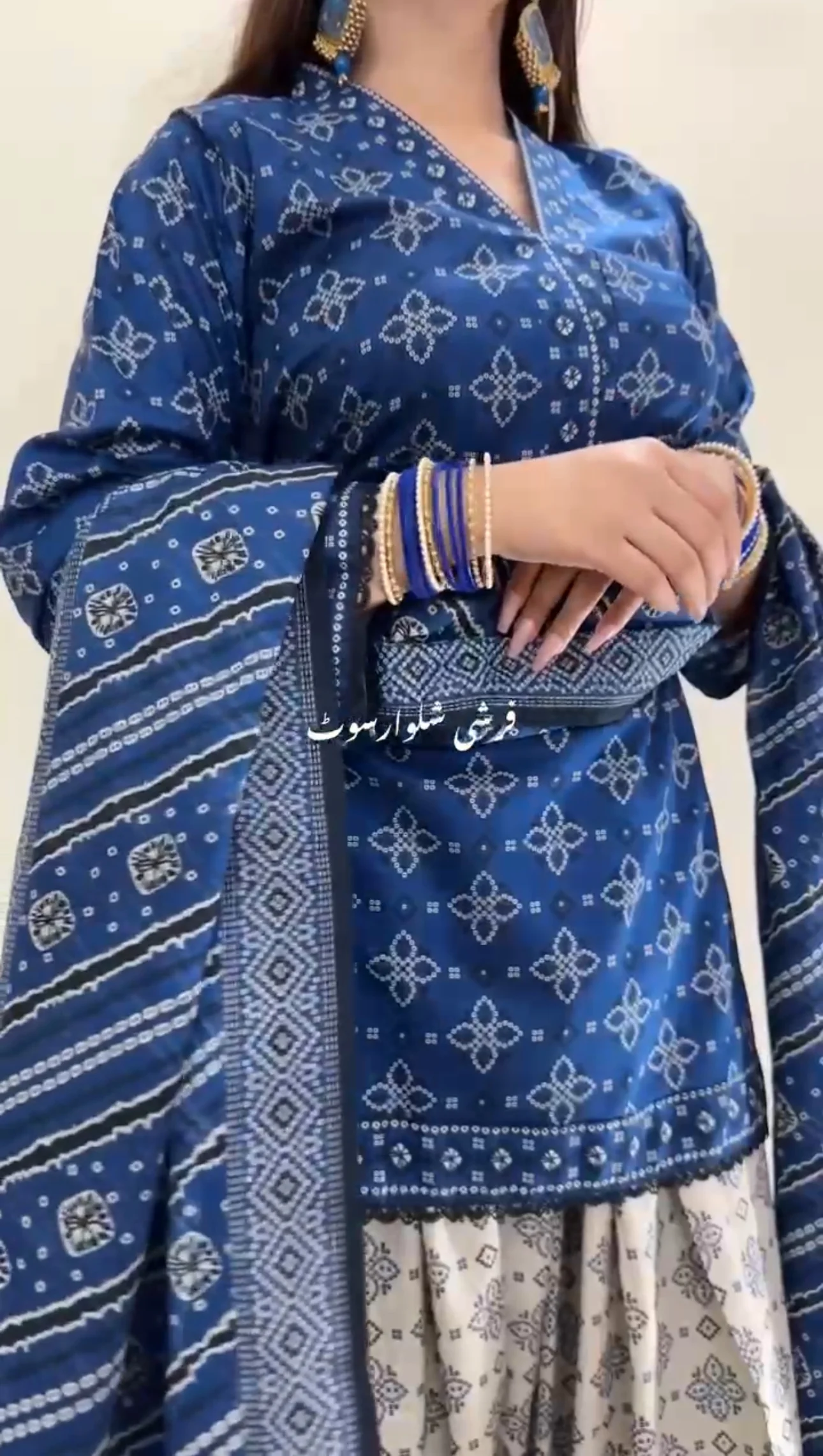 Bhandaj Farsi suit with duppta - Image 3