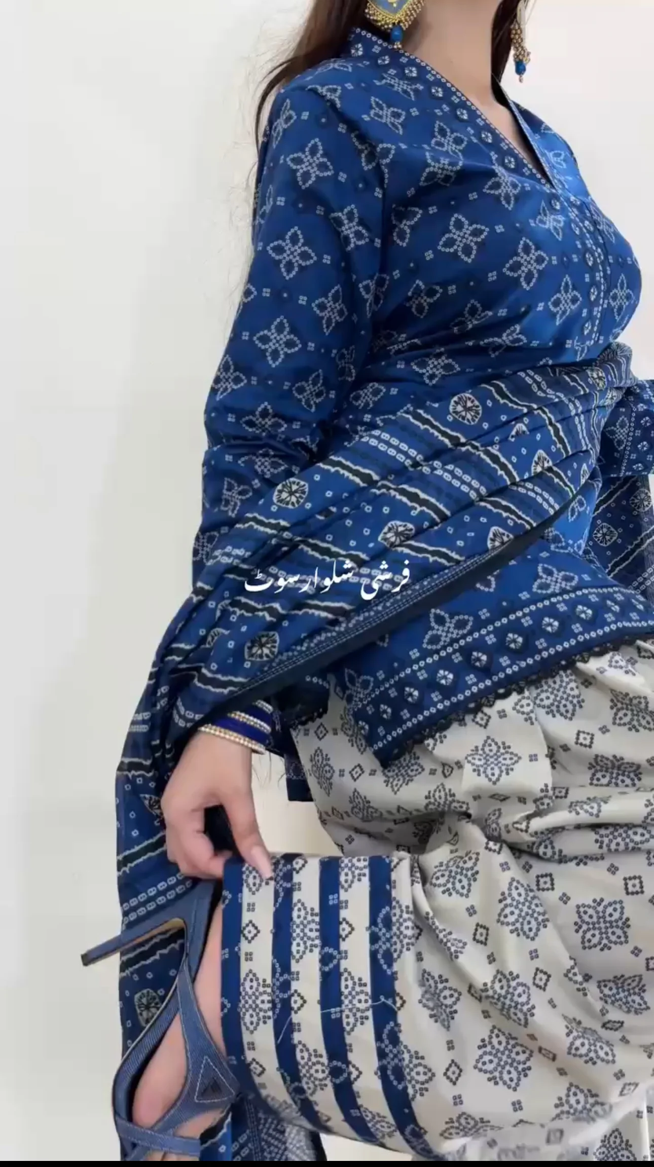 Bhandaj Farsi suit with duppta - Image 5